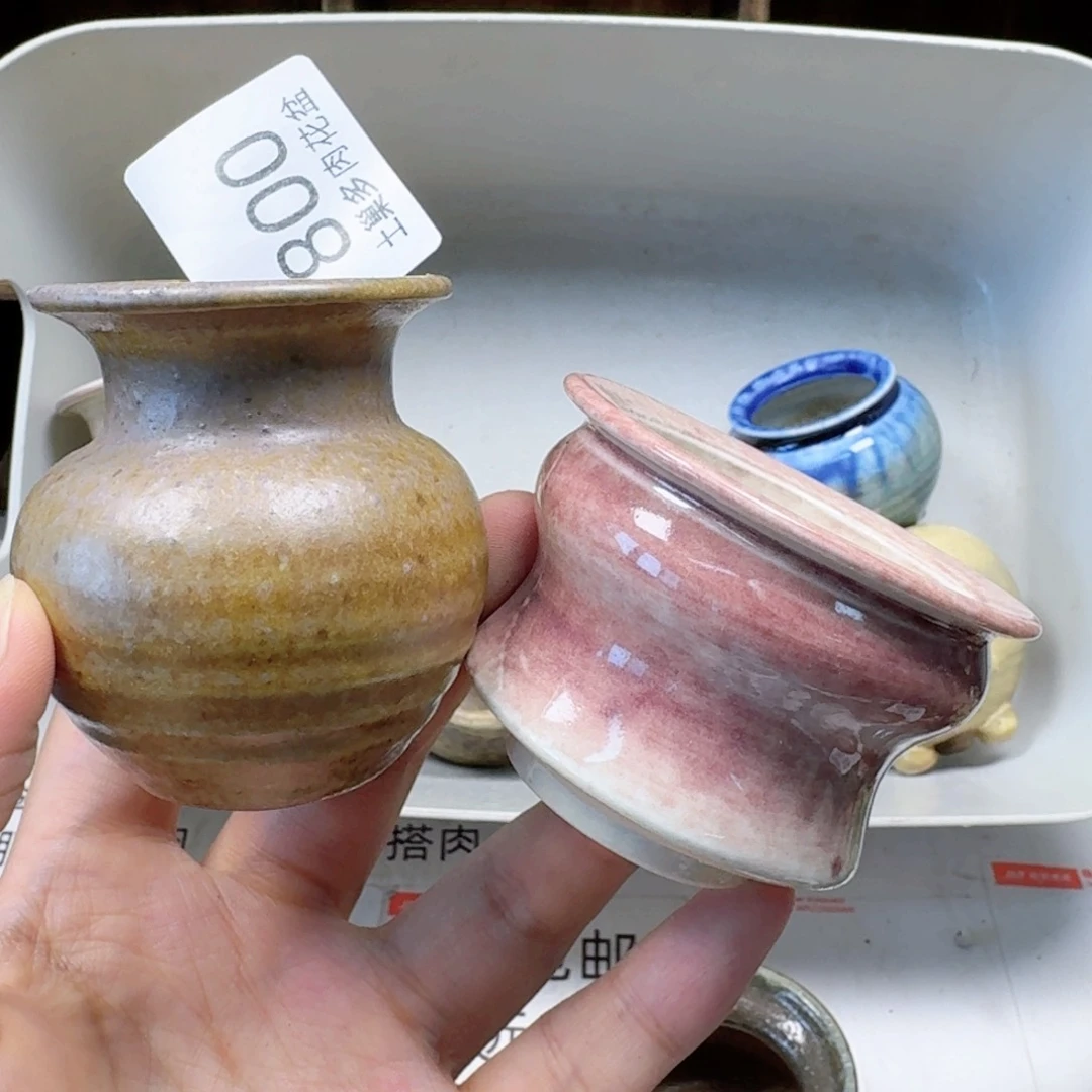 陶瓷工艺与艺术设计