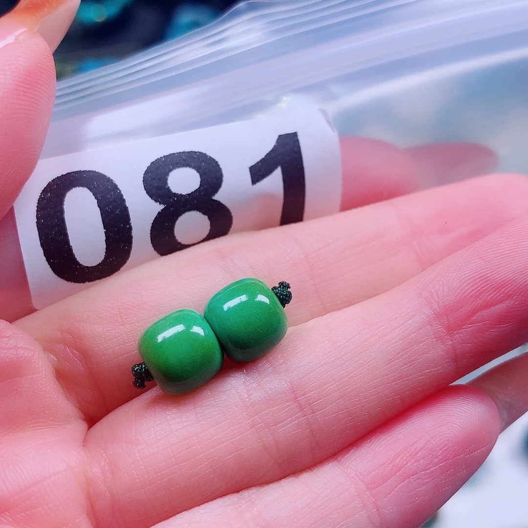 空竹粉丝专享十堰特色手工散珠