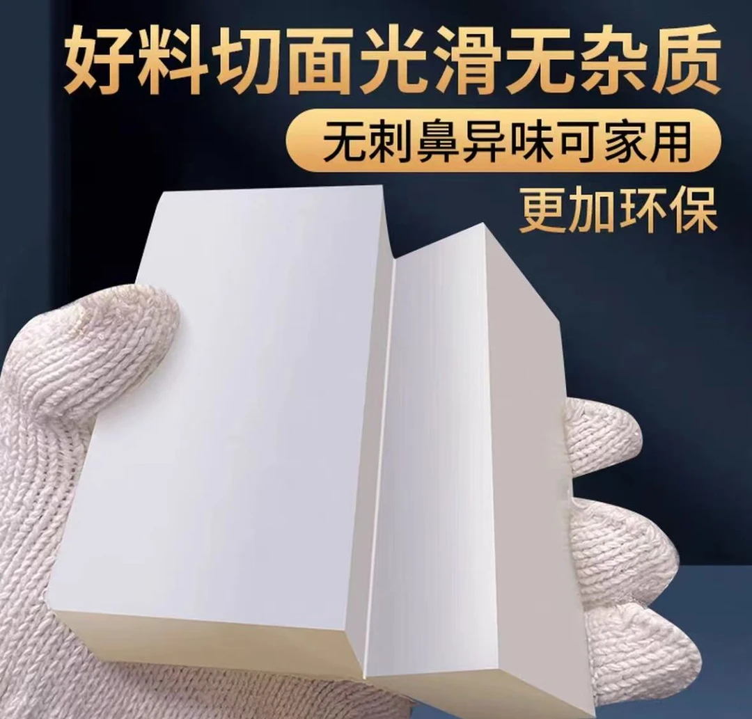 硅胶块方形硅橡胶垫块减震橡胶垫隔音垫橡胶方块板A9