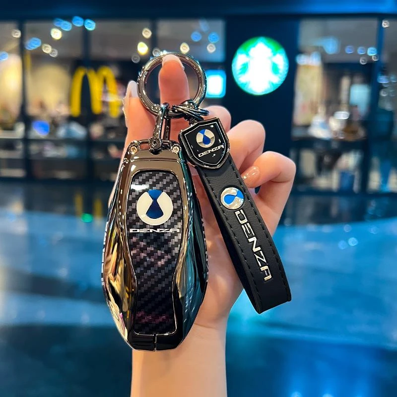 2025新腾势D9适用钥匙套23/24/25款d9dmi豪华版尊享车壳扣碳纤纹