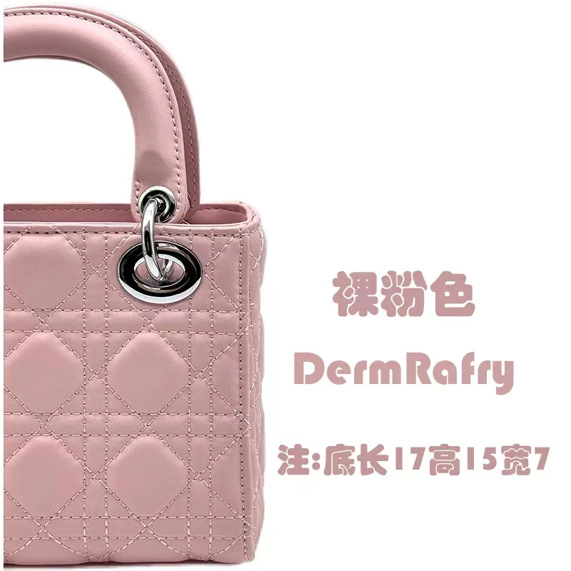 【三格方形】戴妃系列2025新款轻奢公主时尚手提斜挎包