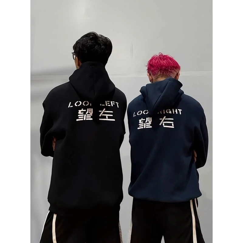 望左望右美式连帽卫衣男秋冬加绒潮牌重磅帽衫高级感boxy短款外套