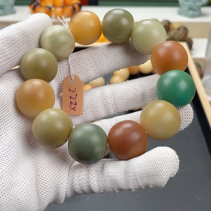 小***爽吊坠白玉菩提卡22老料瑕