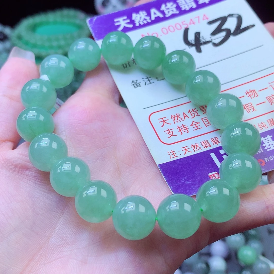 毛衣链未镶嵌翡翠12+