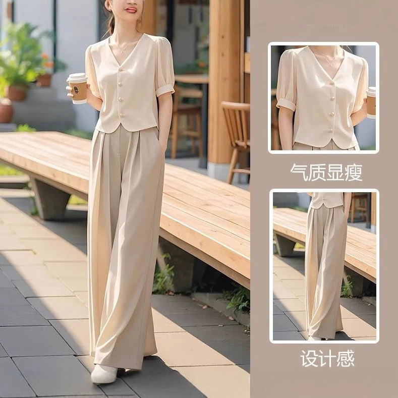 夏季气质一整套穿搭通勤漂亮女装高端时尚名媛盐系轻熟两件套装夏