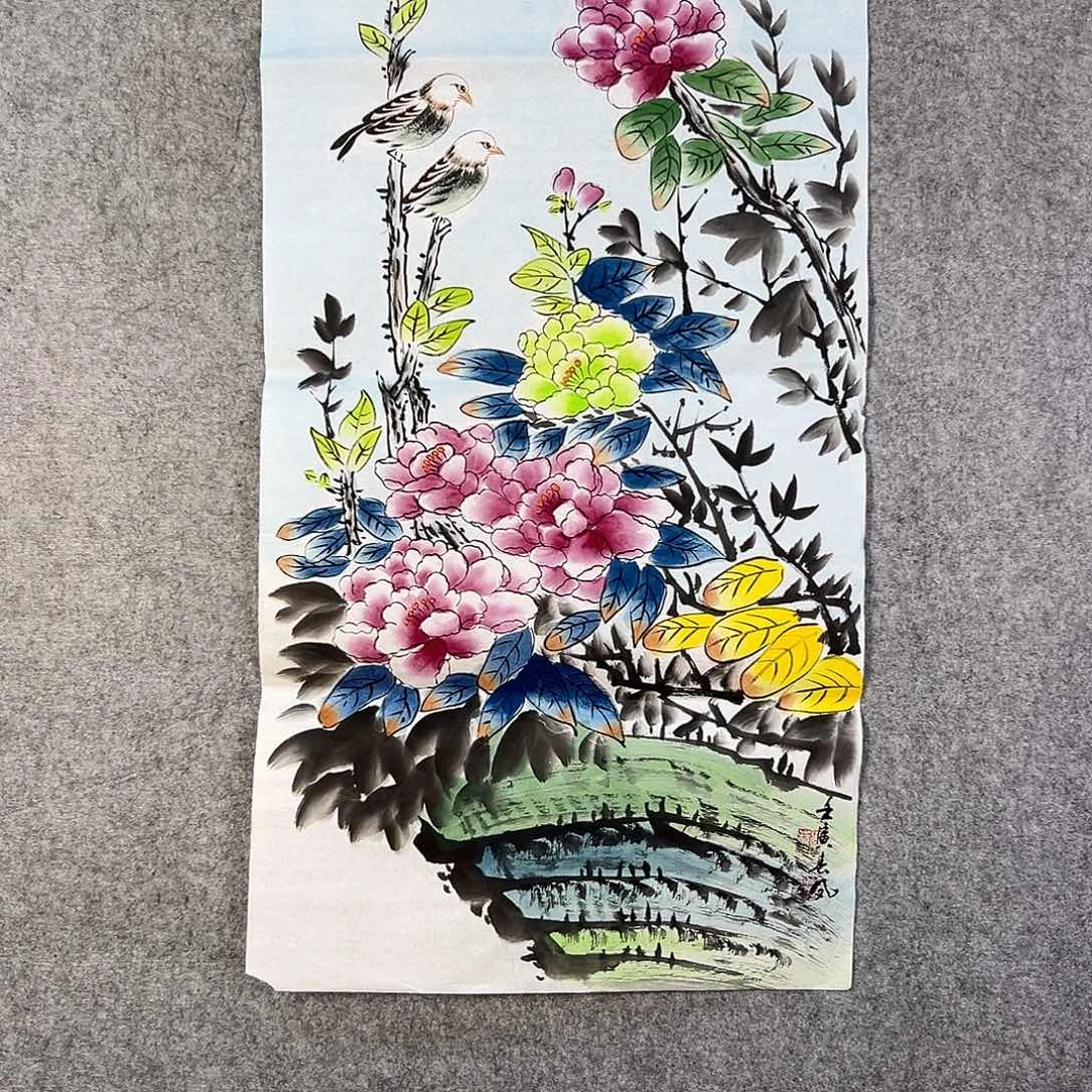 国画339 花鸟在此处飞翔也不