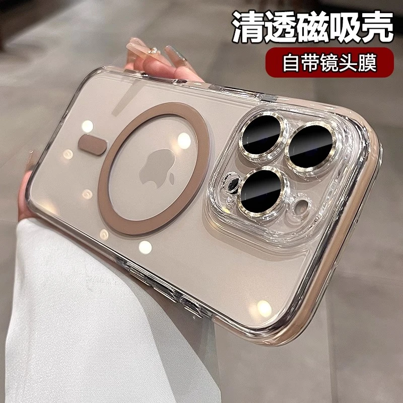 清透磁吸适用16promax手机壳高级感iPhone15全包透明14新款保护套