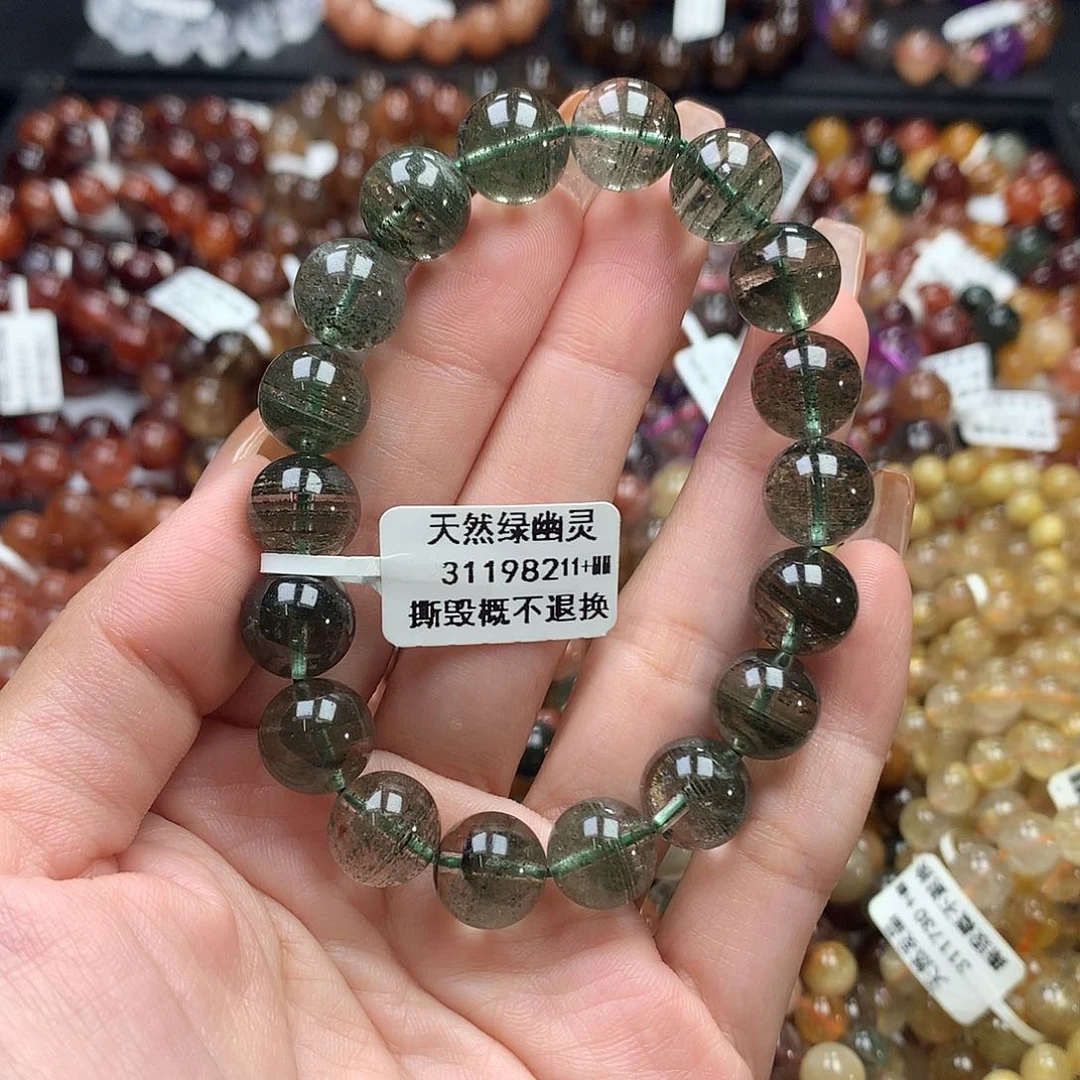 未镶嵌手链水晶，