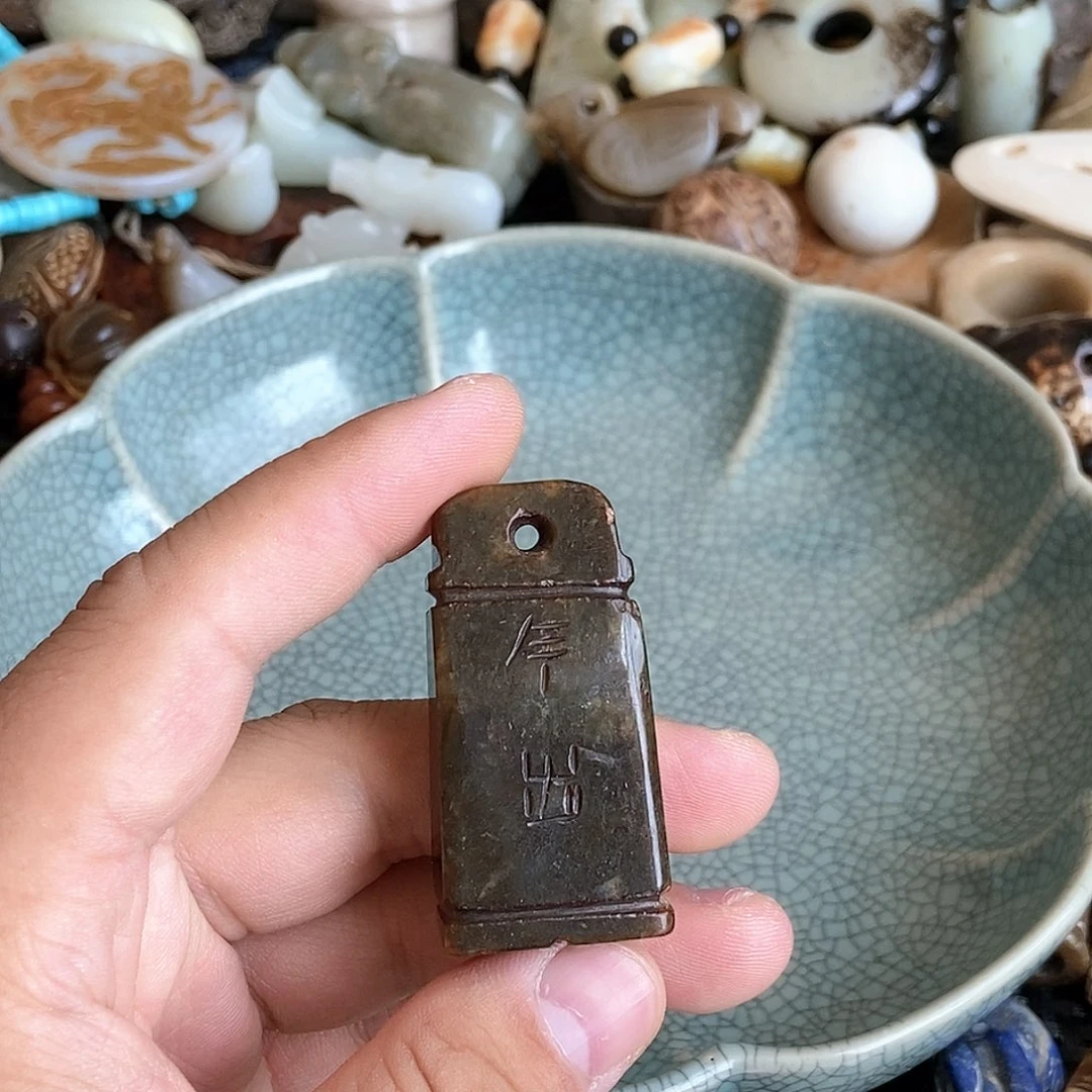 摆件直播瓷器链接103