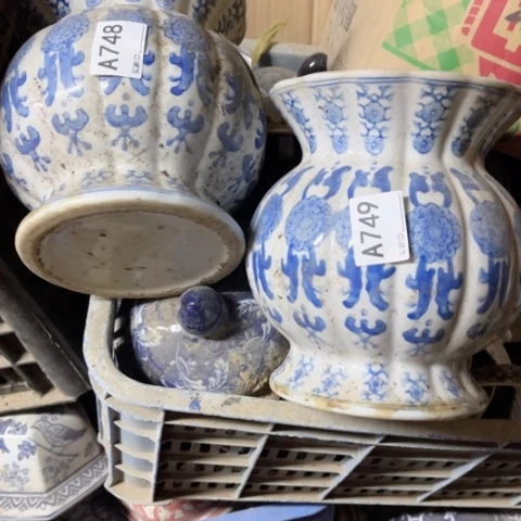 宛*陶瓷制品有瑕疵处理