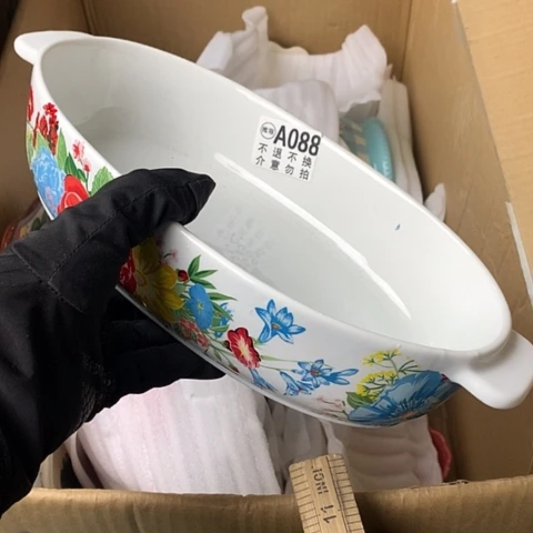 盘陶瓷制品满25拼单发货默认微瑕