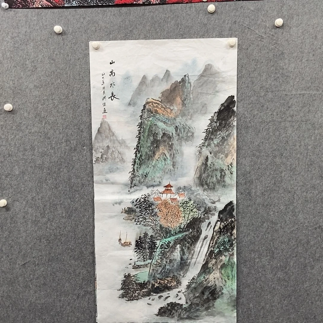 国画四尺山水一副