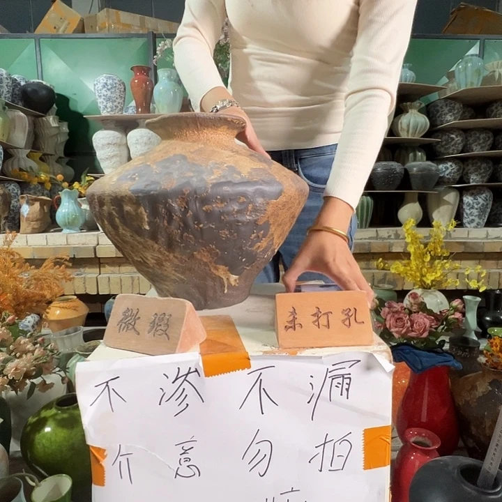 陶瓷景德镇陶瓷花瓶瑕疵专场