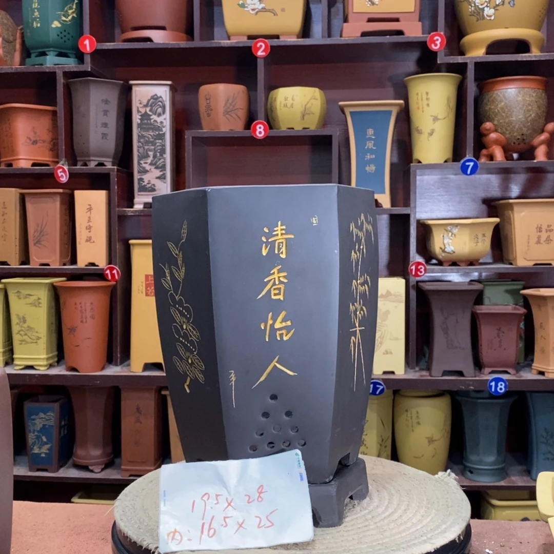 紫砂艺术紫砂花盆