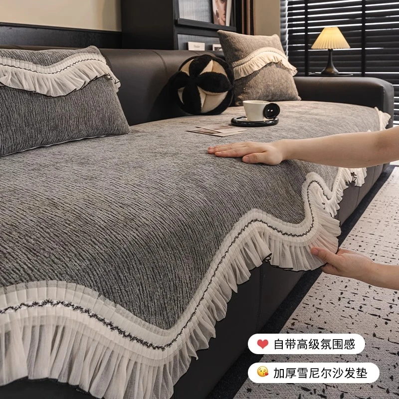 法式高级感沙发垫2025新款四季通用固定防滑秋冬季垫皮沙发坐垫子