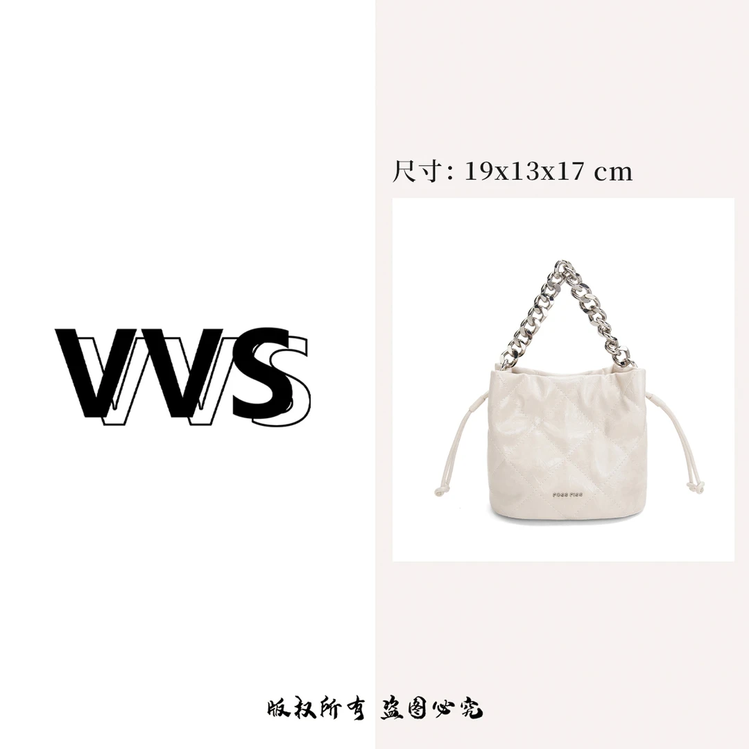 【V.V高定】新款时尚百搭手提单肩女包813-1376-1#白色