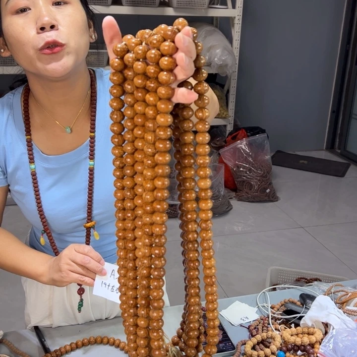 桃核吊坠A2%%%%%%%%%%