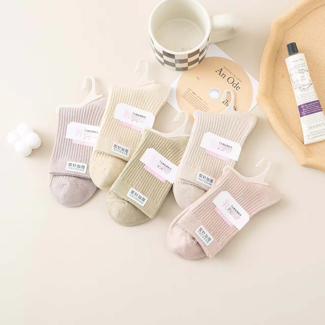 【买4送1到手5双】纯棉女款纯色双针四季款百搭吸汗中筒袜