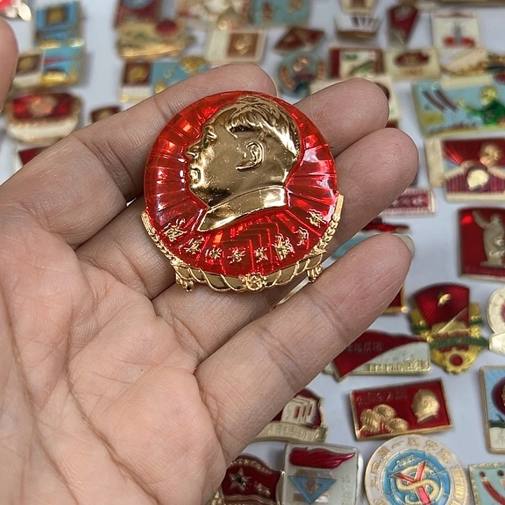 其他普通金属叶****惠纪念章 纪念章