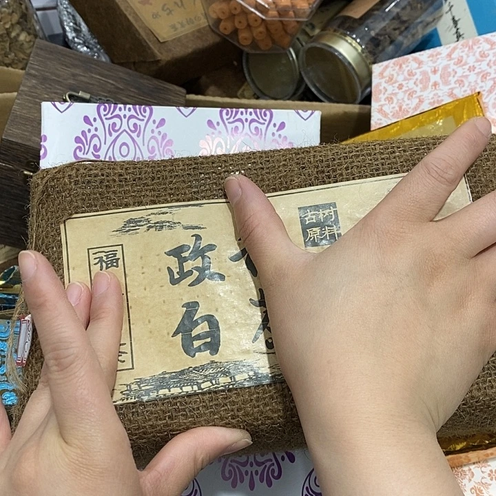 紫砂哈哈哈哈我的天啊我的天我的天我的天