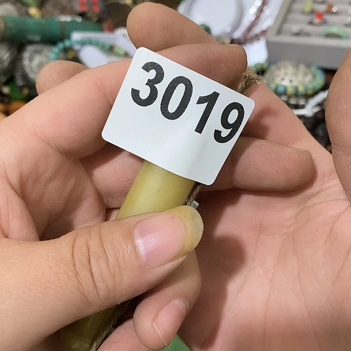 红****3前后两个月的时间里3019