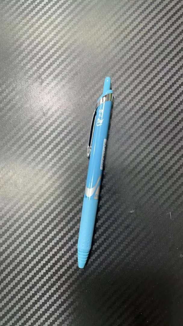 发1支百乐v5开拓王上古神兽限定，随机笔杆。掉封蜡不售后