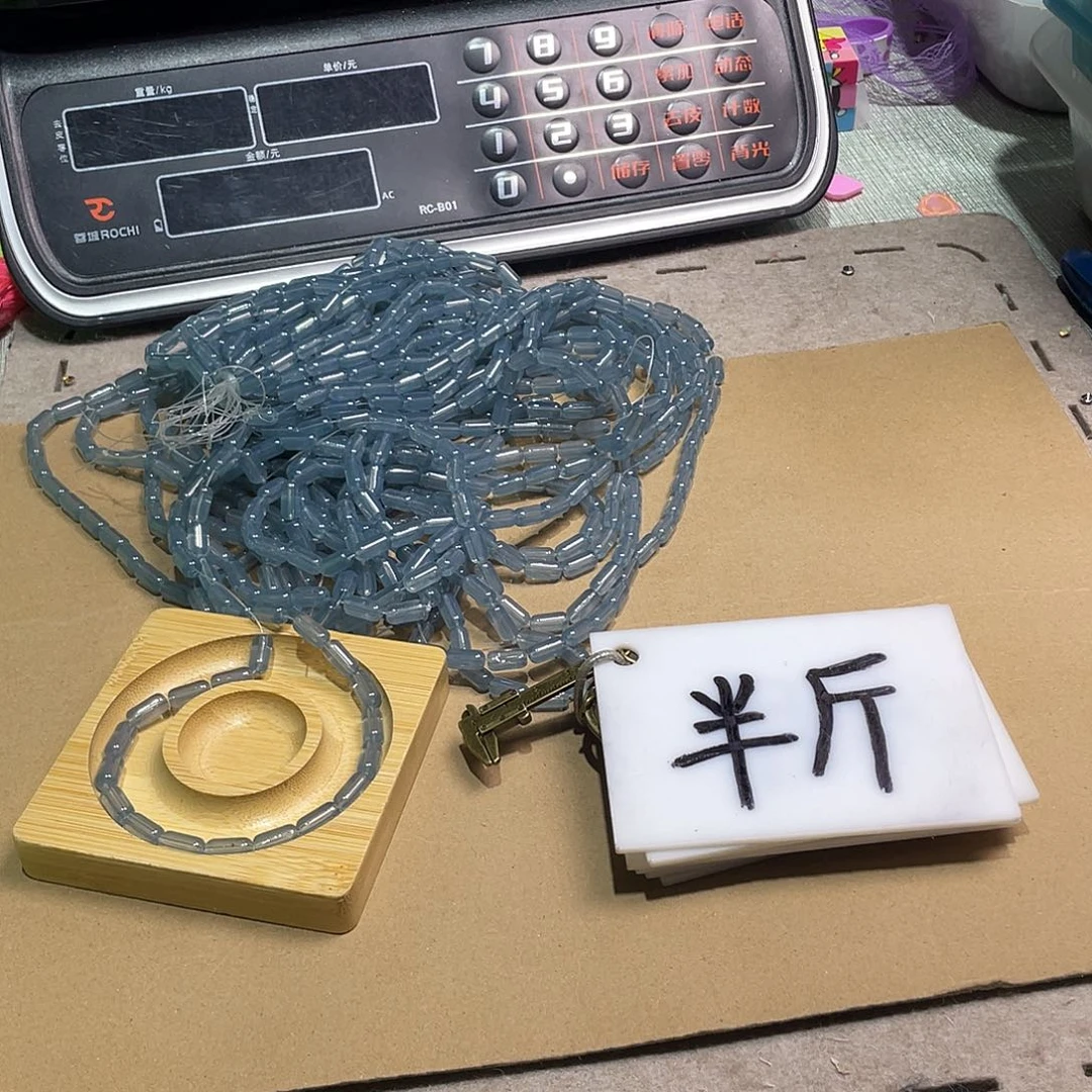 无纺布直播辅料闪购链接