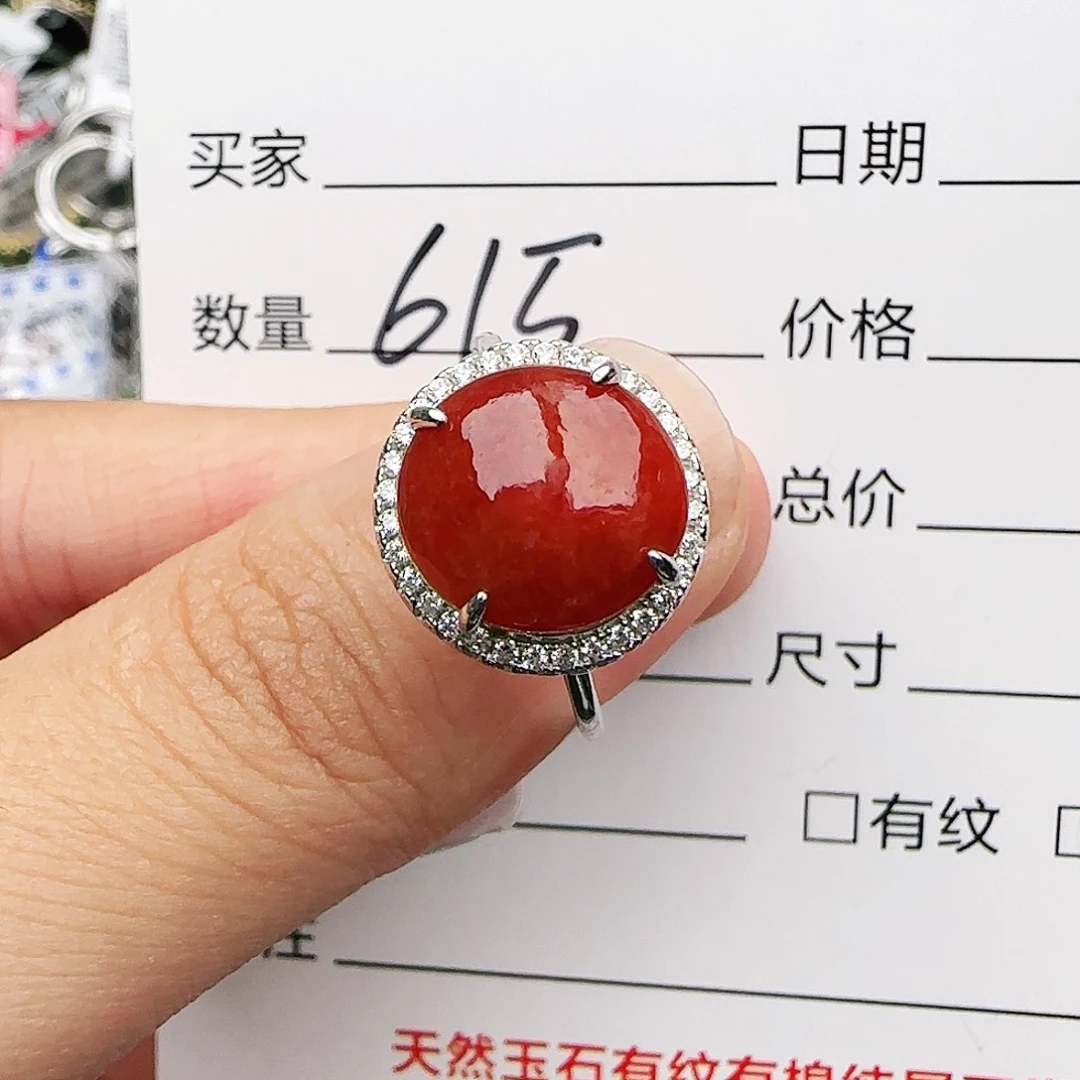 银S925镶嵌戒指翡翠戒指