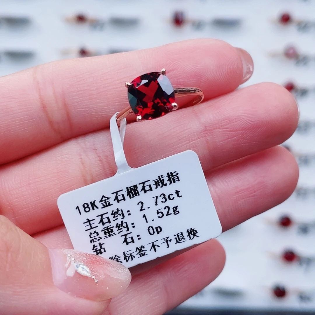 18K金镶嵌戒指石榴石