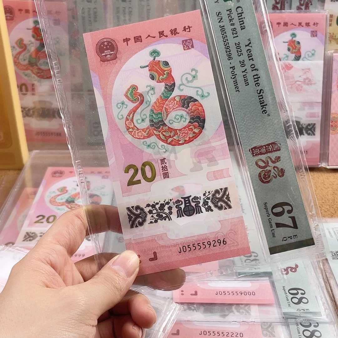 塑料Pmg055559296