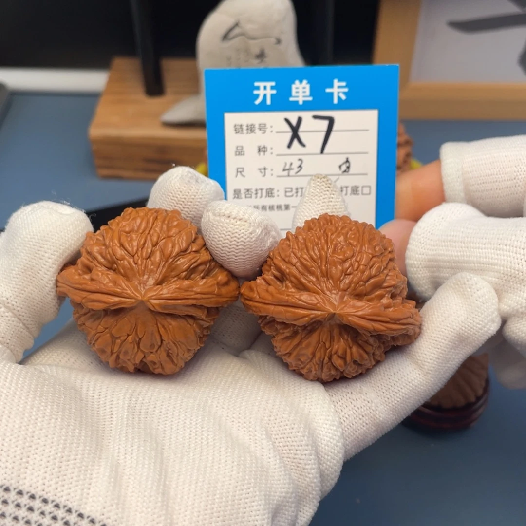 吊坠桃核文玩核桃