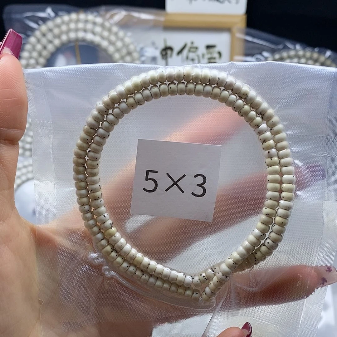 星月菩提手串星月