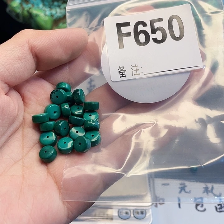 湖北十堰原矿绿小松