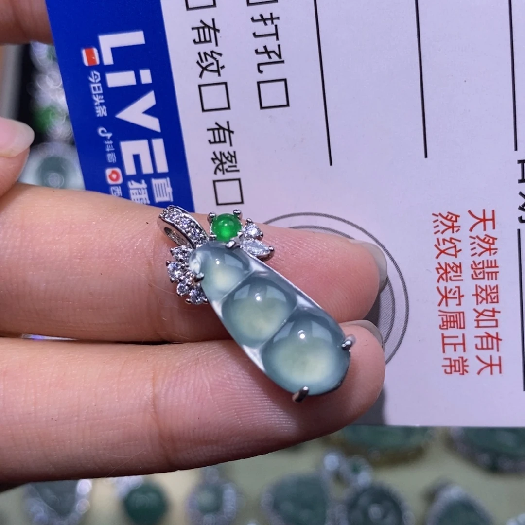 颈饰未镶嵌翡翠天然