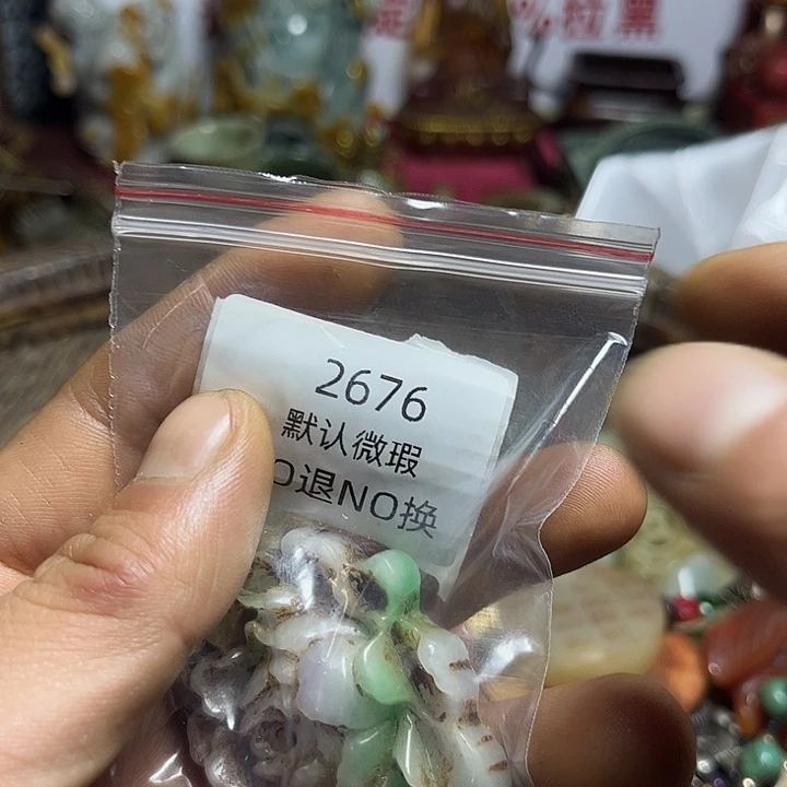 S***e菩提籽类工艺品2576