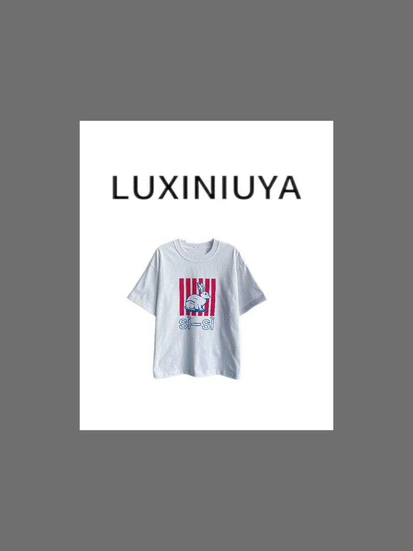【LUXINIUYA】白兔T  时髦感撞色宽松短袖T恤 #CX3105