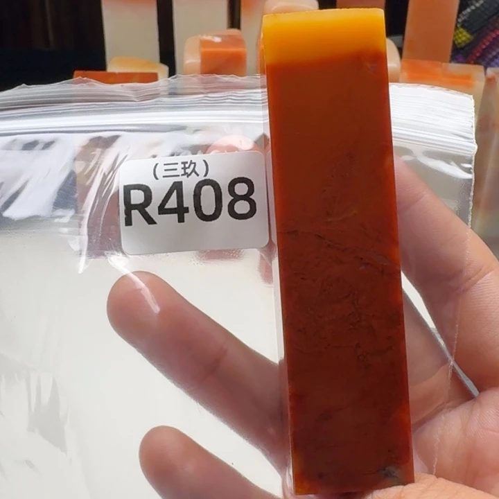 老挝石三*正常正常正常