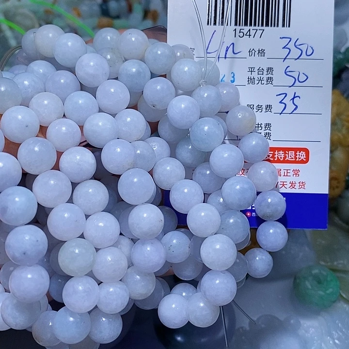 L***丹未镶嵌定制翡翠天光墟翡翠市场现金代购