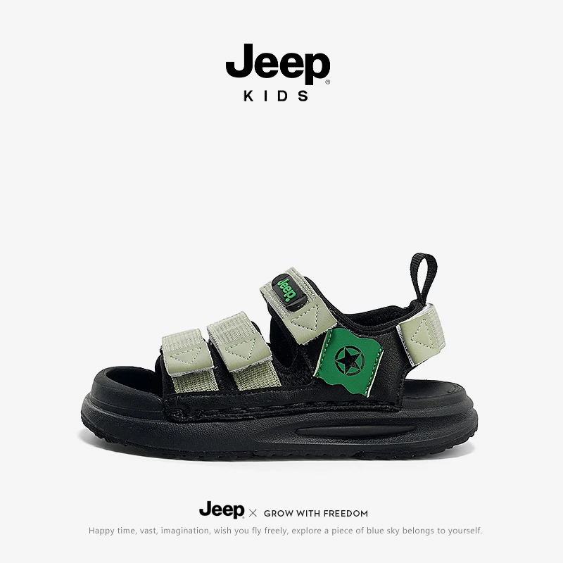 jeep男童包头凉鞋防滑涉水沙滩鞋女童2025新款夏季户外儿童朔溪鞋