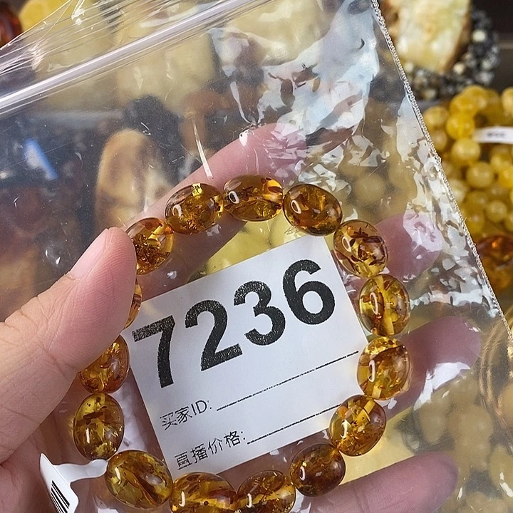 蜜蜡未镶嵌珠宝奇石