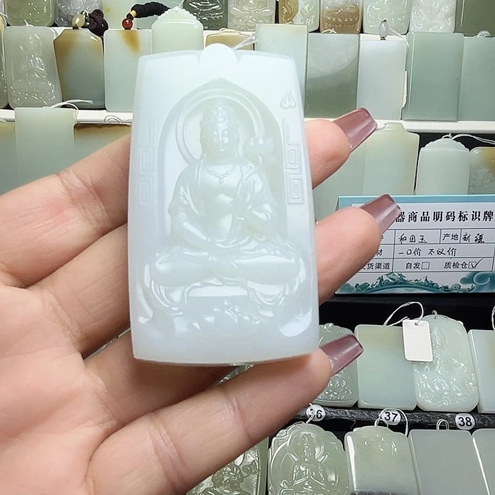 颈饰未镶嵌和田玉