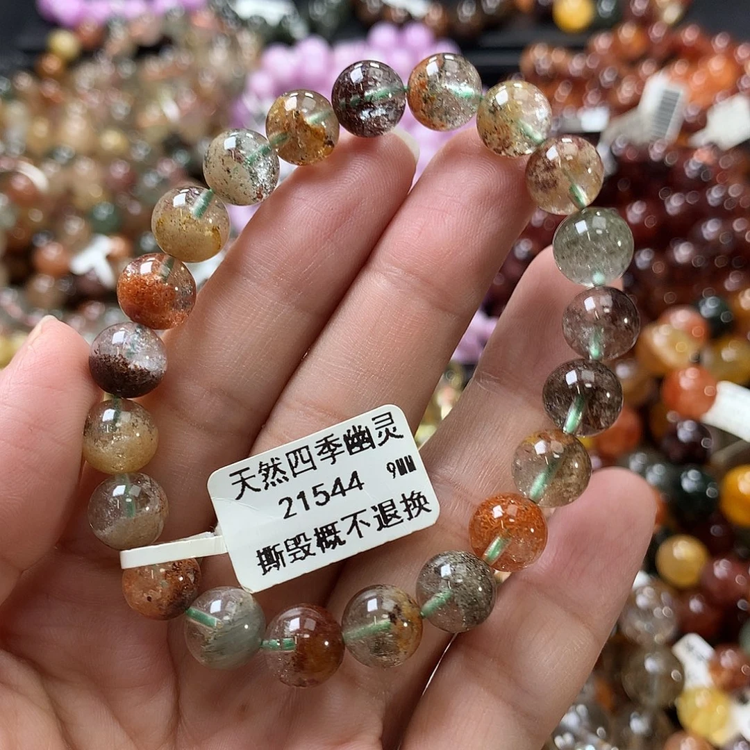 未镶嵌水晶手链，，，