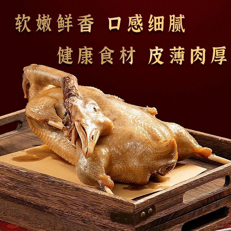 卤鹅肉卤味皖西大白鹅 霍邱卤菜鹅肉卤味