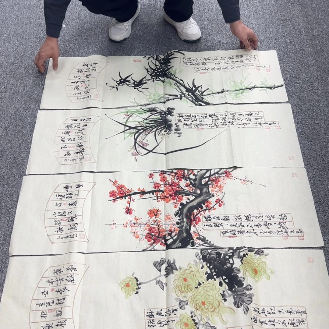 国画纯手绘字画宣纸