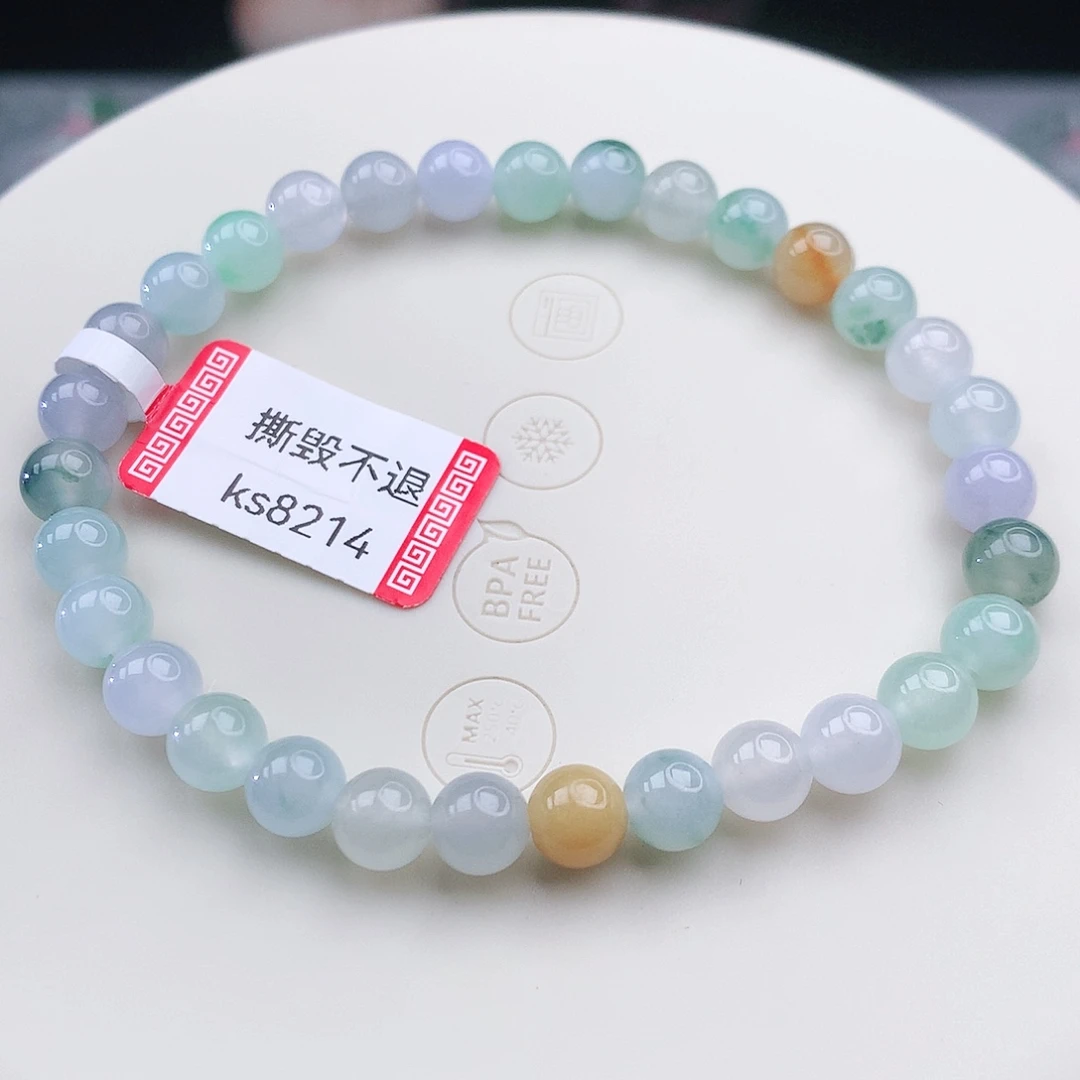 未镶嵌手链翡翠翡翠