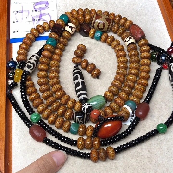 吊坠星月菩提天*，