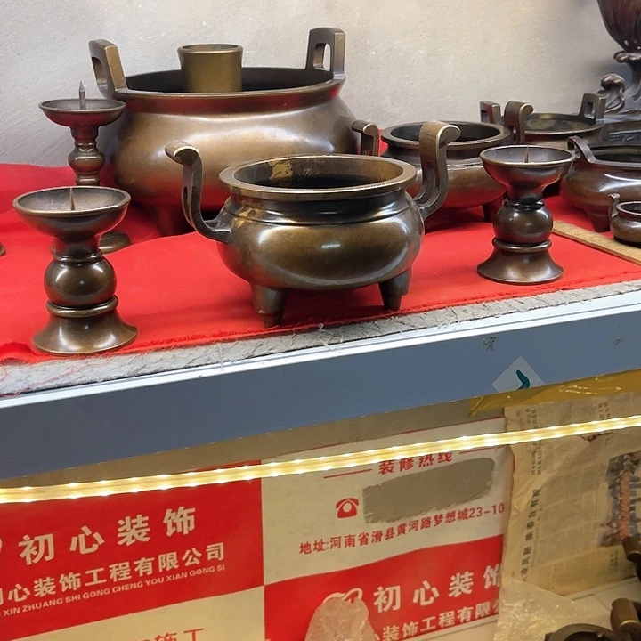 木**易1111111111111111111111