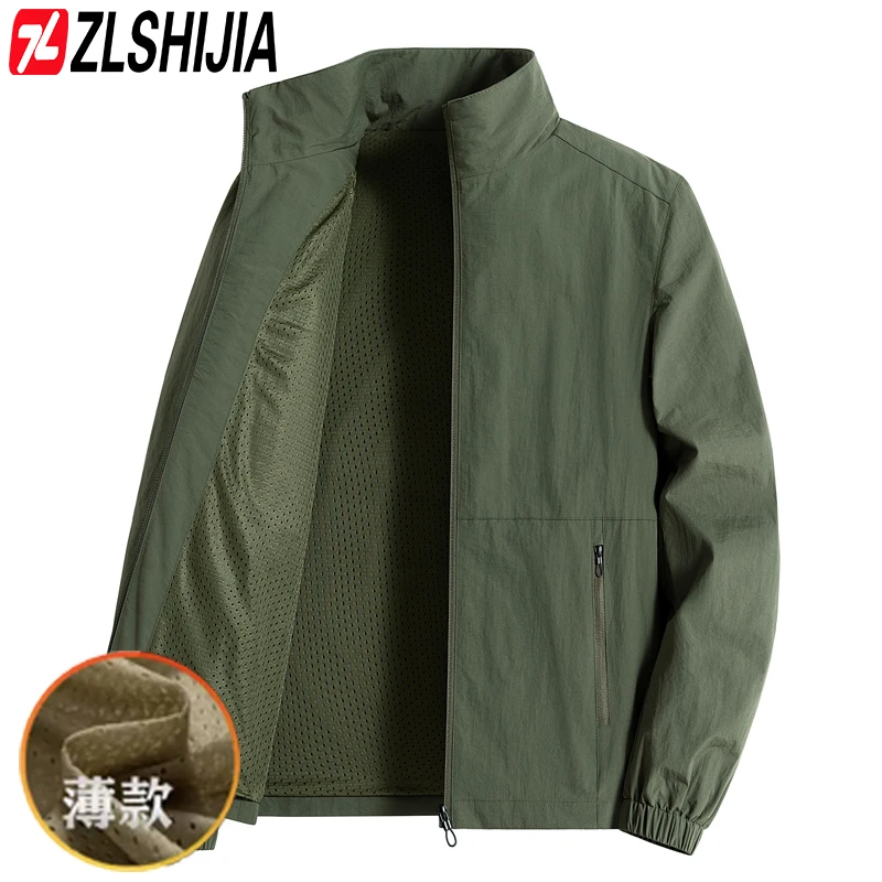 Z·L·SHIJIA/战狼世家春秋款立领防晒衣男士休闲透气外套男防晒服