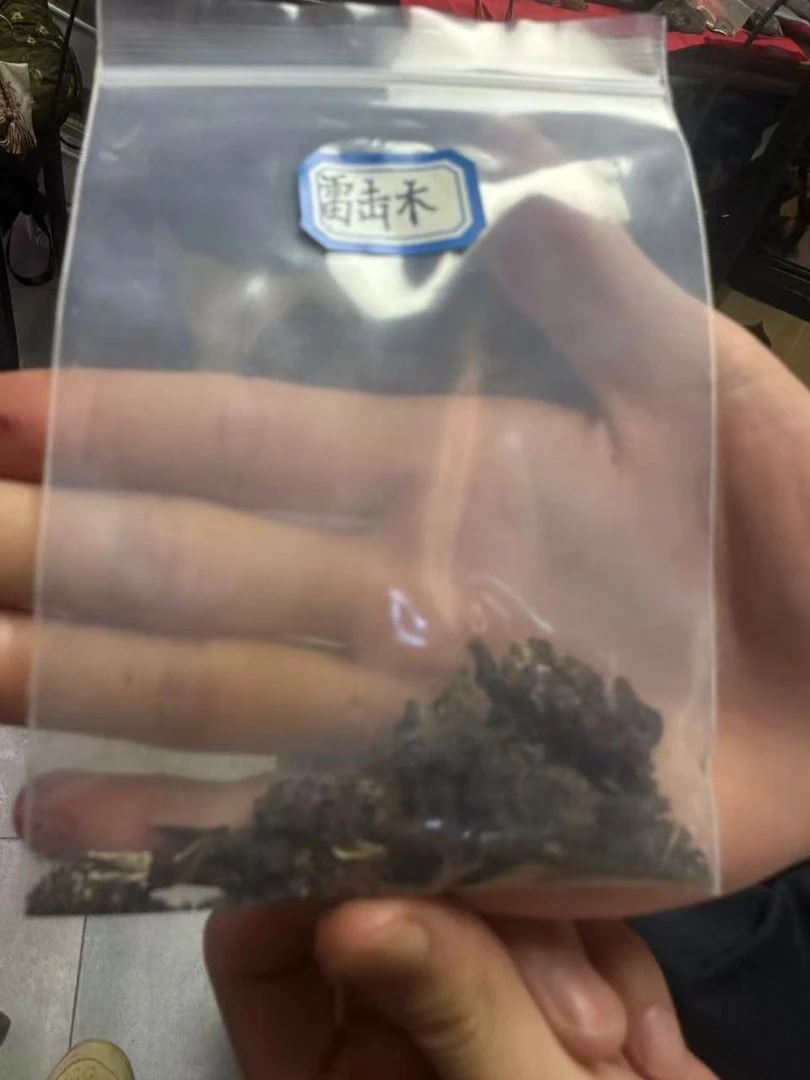 义合公-小黑木头散摆件