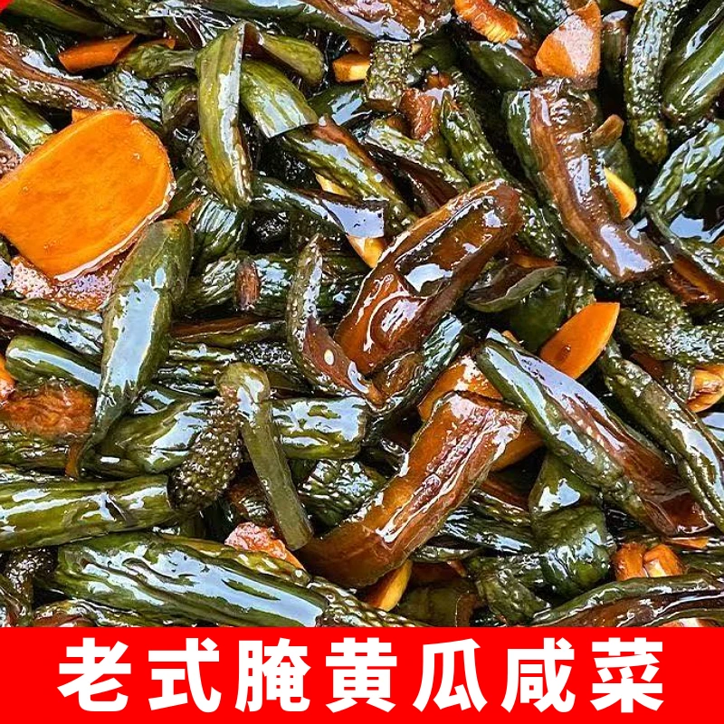 老式腌黄瓜咸菜酱香味